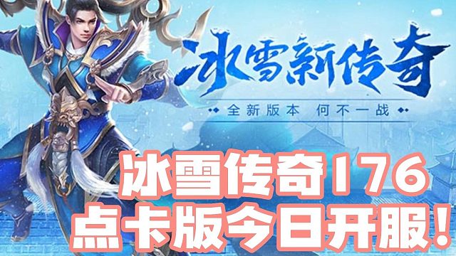 最适合搬砖的游戏，轻松实现财富自由