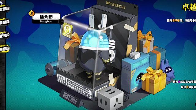 距两次70多抽后，邦布终于欧气来了