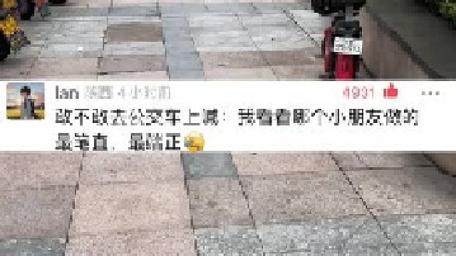 你敢说我就敢拍