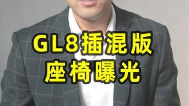 最近想买MPV，千万别着急