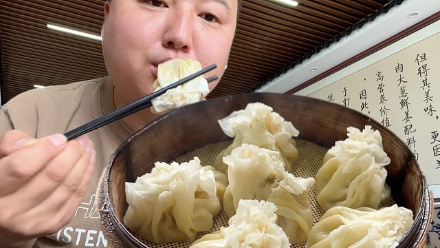 早餐3两烧麦，配上热乎的砖茶，早上吃的舒坦，一天元气满满