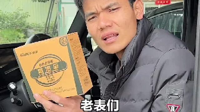 坚持使用,才能看见改变!