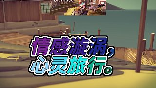 揭秘小鎮(zhèn)的情感漩渦一場心靈的深度旅行