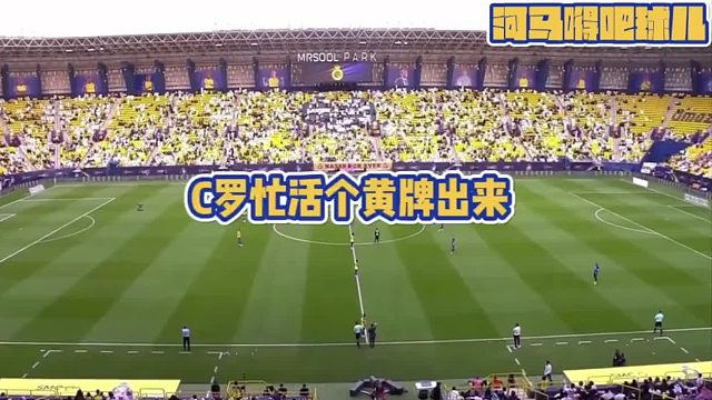 这几场不给大哥面子了呢怎么还