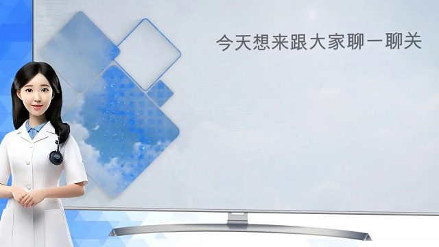 癌症化疗期间注意事项一定要引起重视