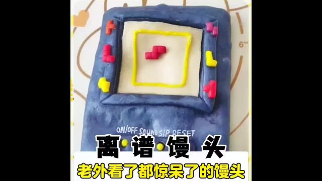 到底是哪个小坏蛋教他这么做面食的