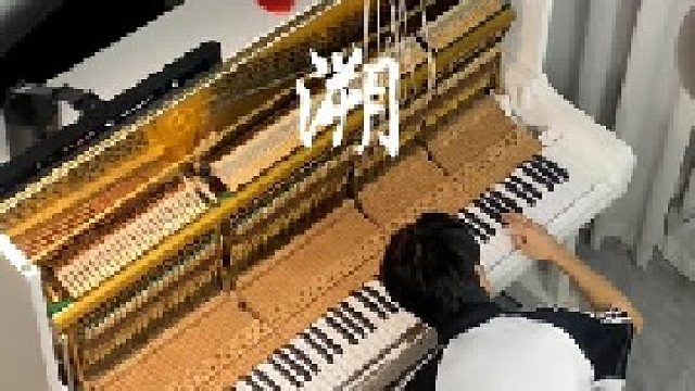 疯子在上 天才在下