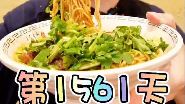 连续吃泡面第64天，今天拍摄现场太嘈杂还请调低音量观看