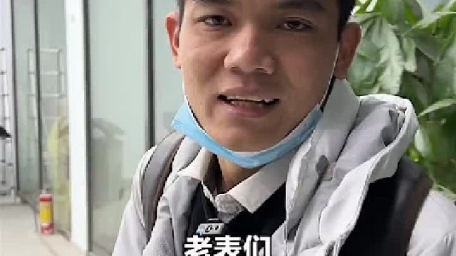 害怕第一次坐高铁希望这条视频能帮到你!