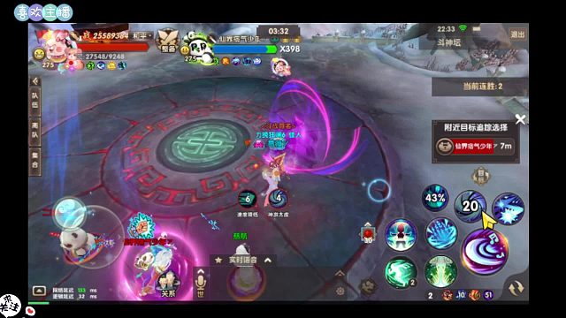 寻仙手游斗神，妙音vs御剑，据说你的属性很好？