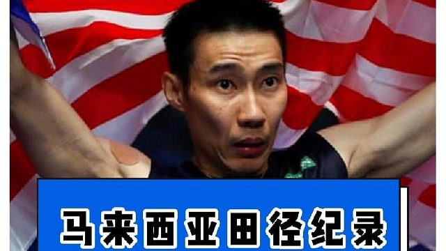 大马还有哪些项目很热门？