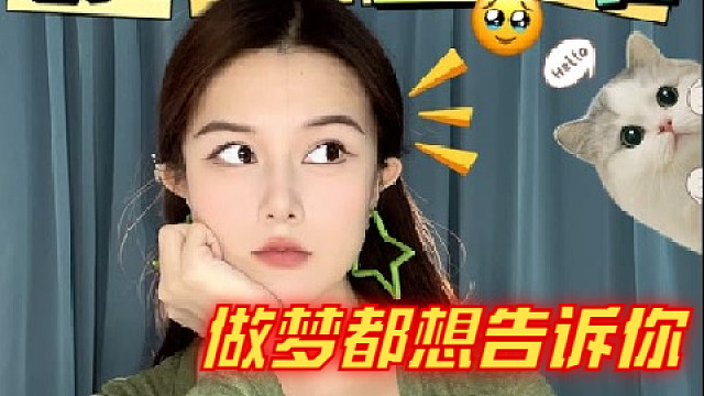 猫咪一生中对你说的话你能听懂吗