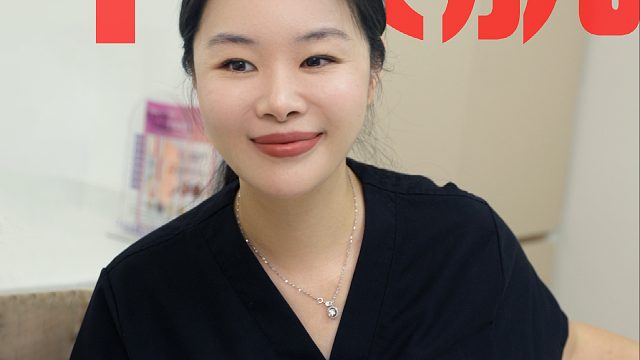 一笑一大坨！26岁 面部有馒化感了怎么办？