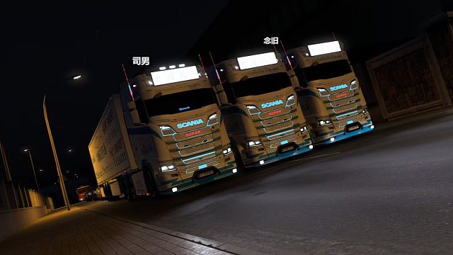 欢迎来到我的直播间片段3