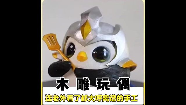 民间高手大显身手，大爷木雕作品火爆全网，黑粉称这次我服了