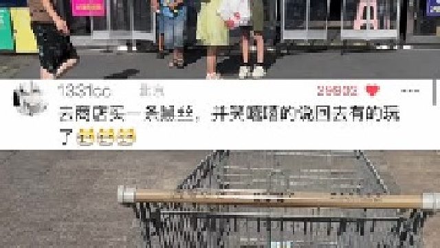 你敢说我就敢拍