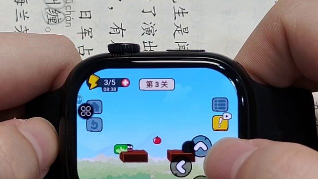 大型纪录片之苹果蛇