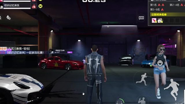 欢迎来到我是一颗小虎牙的直播间-片段6