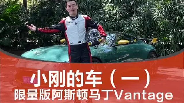 认真聊一下车，估计没什么人看吧