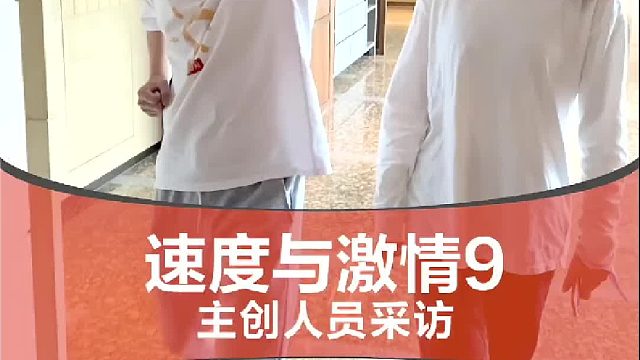 约痞幼看电影，她竟然拒绝我。