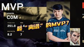 com奉獻(xiàn)“離譜”的MVP?亞服第一的實(shí)力未來可期