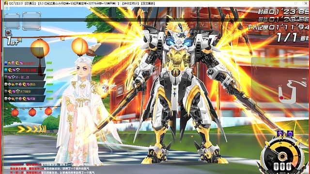 QQ飞车朕哥：选择最贵226的T3圣殿剑魂！初代机甲终极幻影