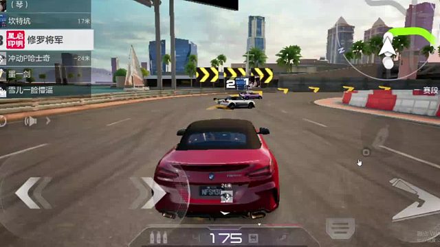 欢迎来到我是一颗小虎牙的直播间-片段2