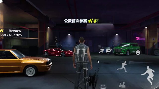 欢迎来到我是一颗小虎牙的直播间-片段4