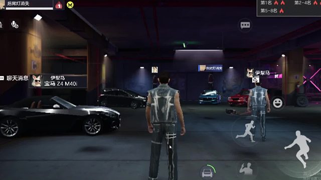 欢迎来到我是一颗小虎牙的直播间-片段5