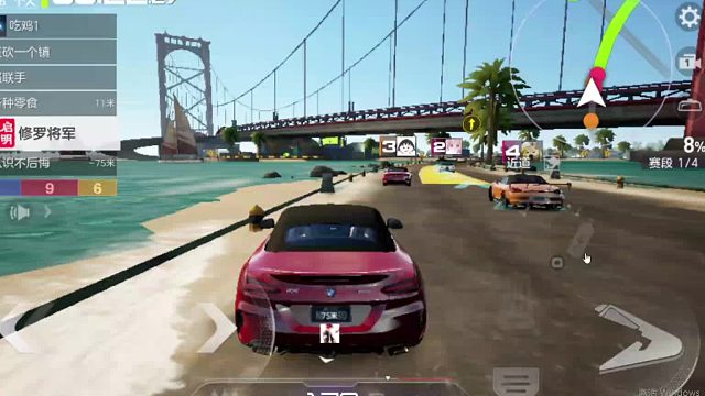 欢迎来到我是一颗小虎牙的直播间-片段6