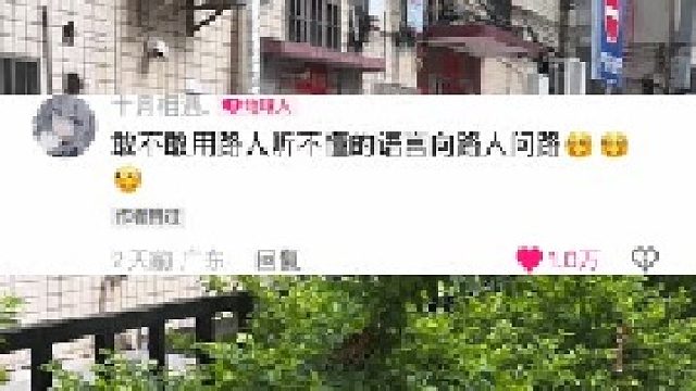 你敢说我就敢拍