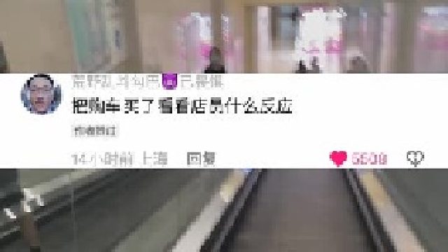 你敢说我就敢拍