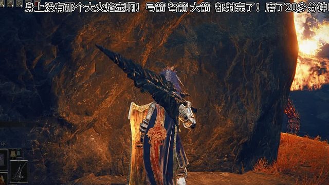 艾尔登法环-黄金树幽影-第三只柳条火锅人