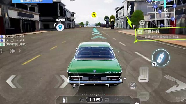 欢迎来到我是一颗小虎牙的直播间-片段2