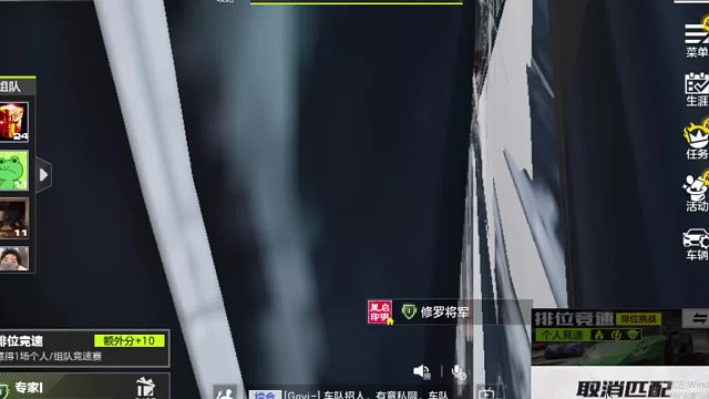 欢迎来到我是一颗小虎牙的直播间-片段4