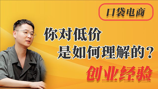 【深度解析】一个男人的魅力体现在哪里？坦荡 责任感 自强不息=真男人