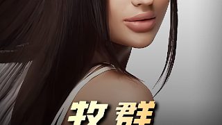 男人畢業(yè)后父母送給他一個神秘的禮物