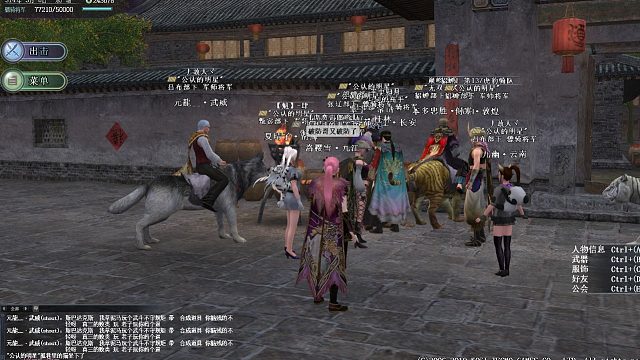 破防哥元龍最后的挣扎