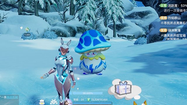 《创造吧！我们的星球》开荒指南丨雪原开荒攻略之二三事，帮您解决开荒烦恼！