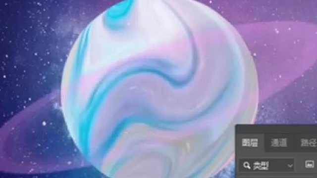 墨言教育职业技能兴趣学习分享——星空效果图效果制作