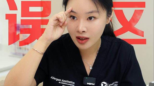 长脸女生可以do眉弓吗？明星同款变美思路