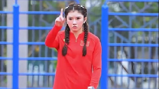 吴艳妮真是田径场上的开心果！剑指巴黎ao运会！加油！ 