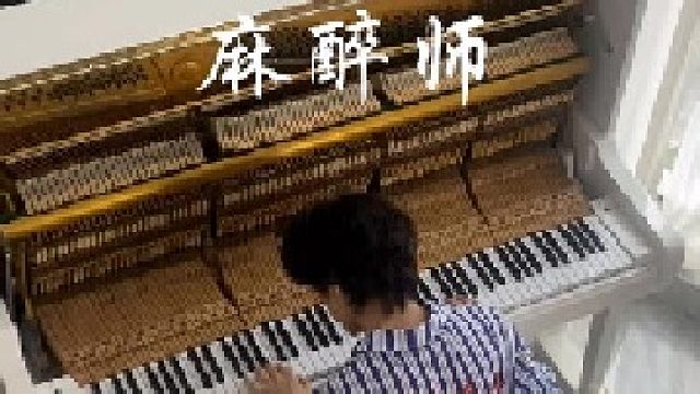 刷到此视频的一定是光遇玩家