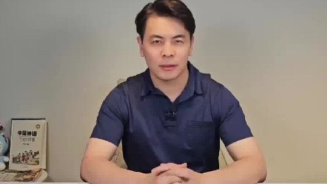 后羿射十日居然是射的十个月亮，述异记记载晋朝发现坚硬无比金属？山海经 月球 外星人 宇宙 科幻.2