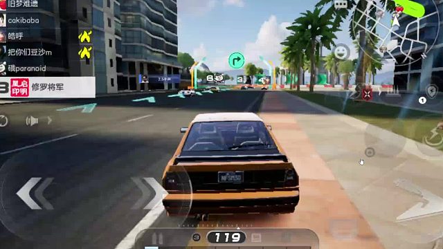 欢迎来到我是一颗小虎牙的直播间-片段2