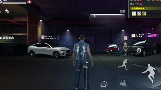 欢迎来到我是一颗小虎牙的直播间-片段3