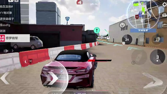 欢迎来到我是一颗小虎牙的直播间-片段6