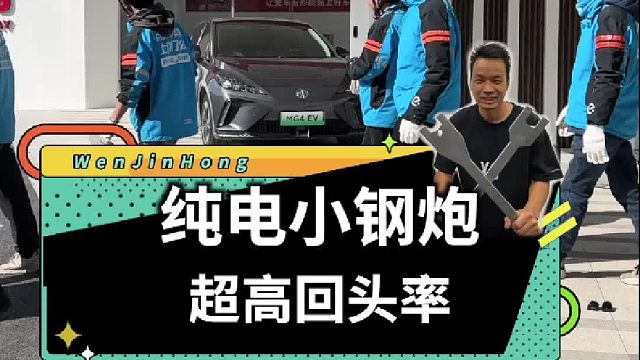 想要人多一起干活，还是外卖小哥靠谱！