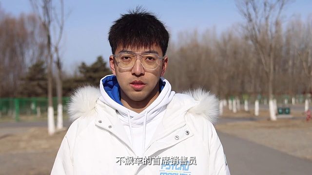 加长版的极光L：虽然现在优惠十万，但我曾经像极了冰墩墩！