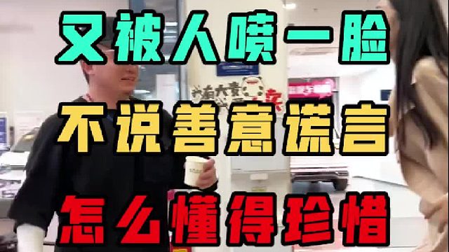 这外观你们能分得清吗？小姐姐为啥都喜欢黑武士？